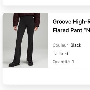 Groove high rise split end flare pants